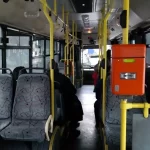 Γιατί δεν πρέπει ποτέ ξανά να καθίσετε σε κάθισμα λεωφορείου ή μετρό