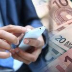 Συνταξιούχοι: Δώρα, αυξήσεις και αναδρομικά από το 2027