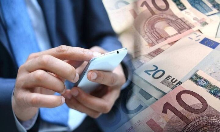 Συνταξιούχοι: Δώρα, αυξήσεις και αναδρομικά από το 2027