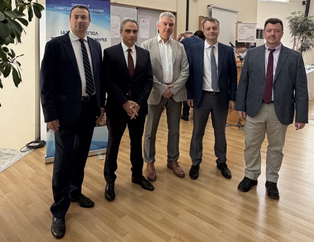 ΕΛΜΕΠΑ: Βραβεία Αριστείας της Grant Thornton σε φοιτητές και φοιτήτριες του Τμήματος Λογιστικής και Χρηματοοικονομικής ΕΛΜΕΠΑ: Βραβεία Αριστείας της Grant Thornton σε φοιτητές και φοιτήτριες του Τμήματος Λογιστικής και Χρηματοοικονομικής