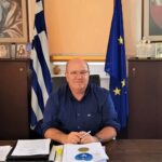 Ολοκληρωμένος σχεδιασμός και ενίσχυση των Σχολικών Μονάδων της Διεύθυνσης Πρωτοβάθμιας Εκπαίδευσης Ηρακλείου.