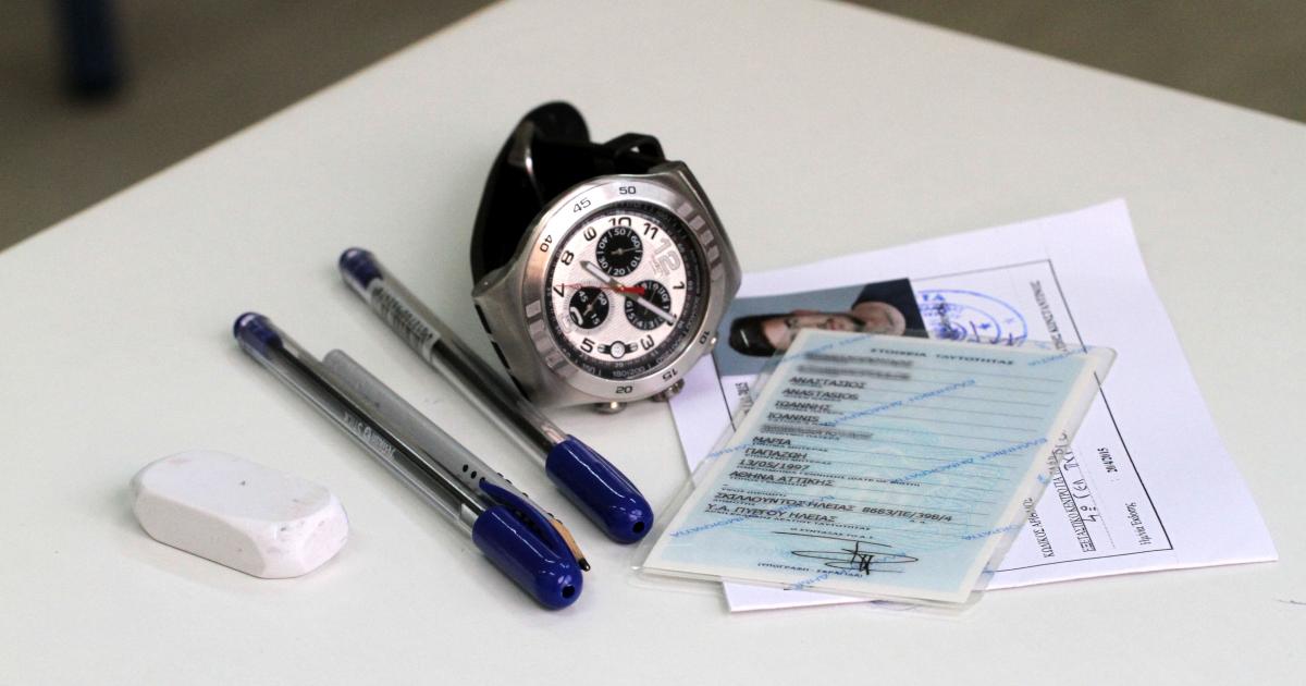 Πανελλαδικές 2026 – Τελευταία εβδομάδα εξετάσεων στα ειδικά μαθήματα και αγωνίσματα – Εν αναμονή των βαθμολογιών