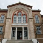 Τουρκία: Ανοίγει ο δρόμος για την επαναλειτουργία της Θεολογικής Σχολής της Χάλκης με εντολή Ερντογάν