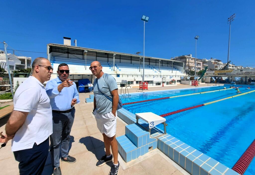 Δημοτικό Κολυμβητήριο Αγίου Νικολάου: Θα παραμείνει ανοιχτό και τους μήνες Αύγουστο και Σεπτέμβριο Δημοτικό Κολυμβητήριο Αγίου Νικολάου: Θα παραμείνει ανοιχτό και τους μήνες Αύγουστο και Σεπτέμβριο