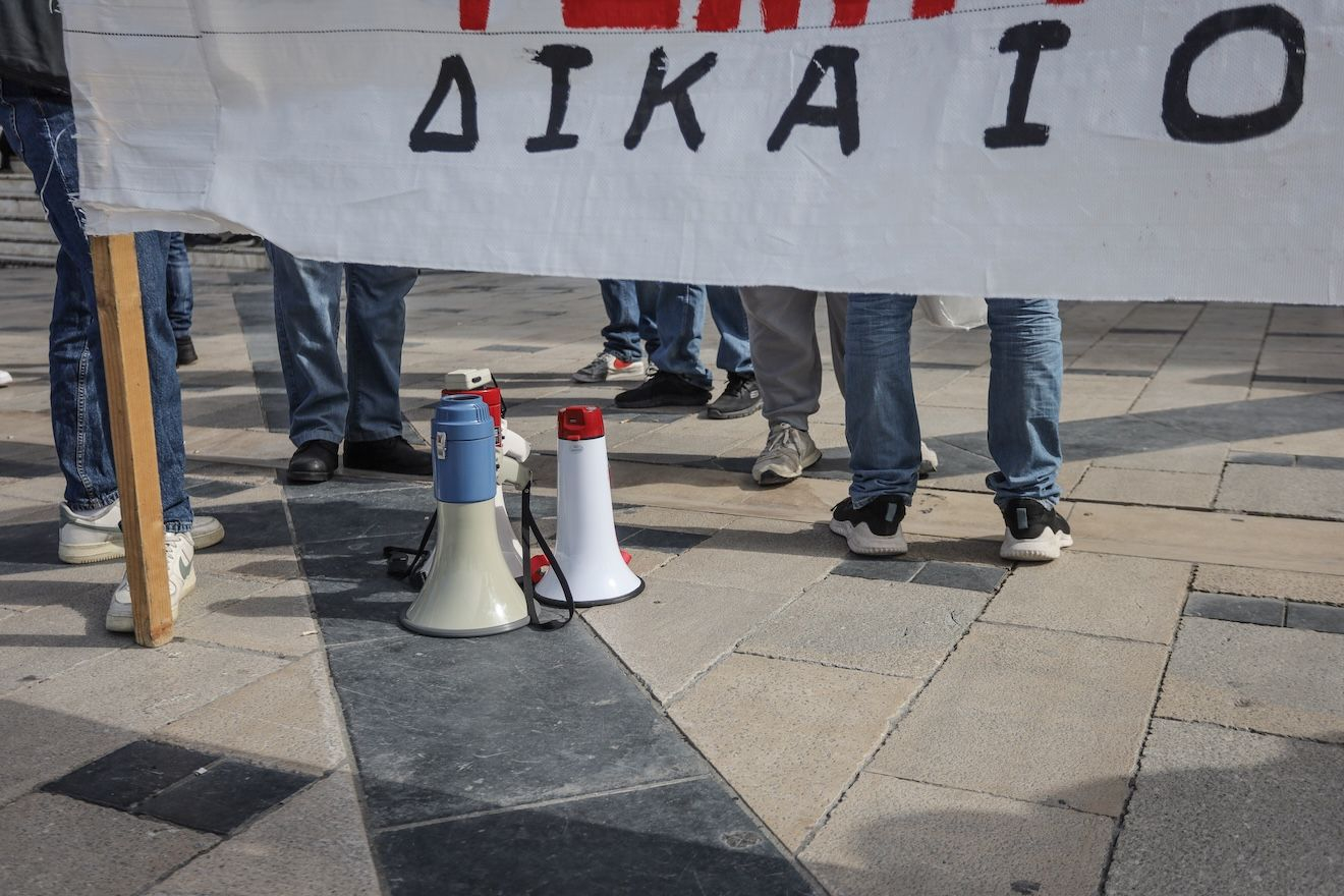 Ένωση Ιδιωτικών Υπαλλήλων Ηρακλείου: Κάλεσμα για μαζική συμμετοχή στην πανελλαδική απεργία