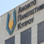 Ανοικτό Πανεπιστήμιο Κύπρου: Η γνώση δεν έχει όρια!