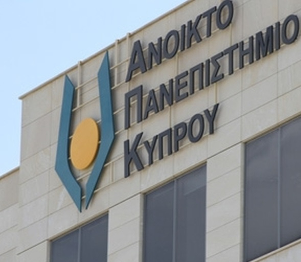 Ανοικτό Πανεπιστήμιο Κύπρου: Η γνώση δεν έχει όρια!